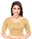 WhatsApp Image 2023-02-18 at 2.40.09 PM (2).webp