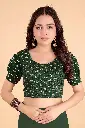 BOTTLE GREEN (3) (2).webp
